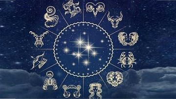 Weekly Horoscope ವಾರ ಭವಿಷ್ಯ: ಮುಂದಿನ ವಾರದಲ್ಲಿ ಯಾವ ರಾಶಿಗೆ ಏನು ಫಲ? ಒಂದಿಡೀ ವಾರದ ಶುಭಾಶುಭ ಫಲಗಳ ವಿವರ ಇಲ್ಲಿದೆ