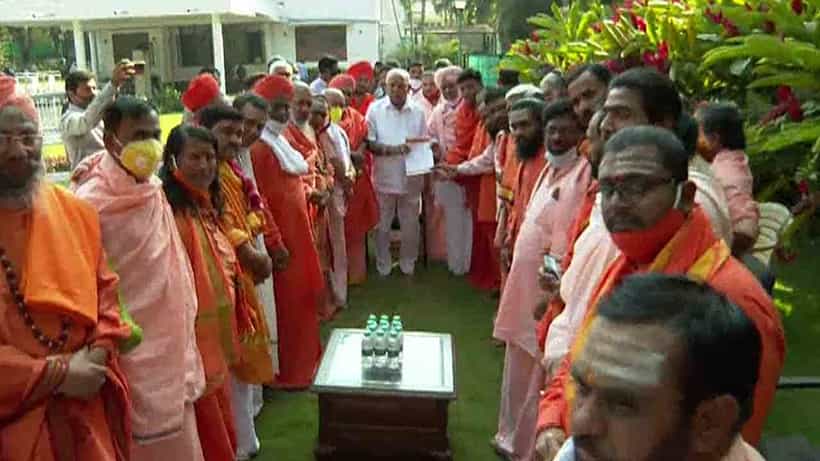 ವೀರಶೈವ ಲಿಂಗಾಯತ ಒಳಪಂಗಡಗಳಿಗೆ ಇಂಥದ್ದೇ ಮೀಸಲಾತಿ ಕೊಡಿ ಎಂದು ಕೇಳಲ್ಲ, ಆದ್ರೆ ಮೀಸಲಾತಿ ಕೊಡಬೇಕು- ಮುಖ್ಯಮಂತ್ರಿ ಯಡಿಯೂರಪ್ಪಗೆ ಮನವಿ