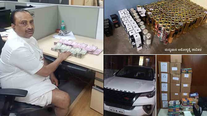 BBMP ಭ್ರಷ್ಟ ಅಧಿಕಾರಿ ದೇವೇಂದ್ರಪ್ಪ ಮನೆ ಮೇಲೆ ಮತ್ತೆ ದಾಳಿ.. ಆಪ್ತ ಶ್ರೀನಿವಾಸ್ ಎಸಿಬಿ ವಶಕ್ಕೆ
