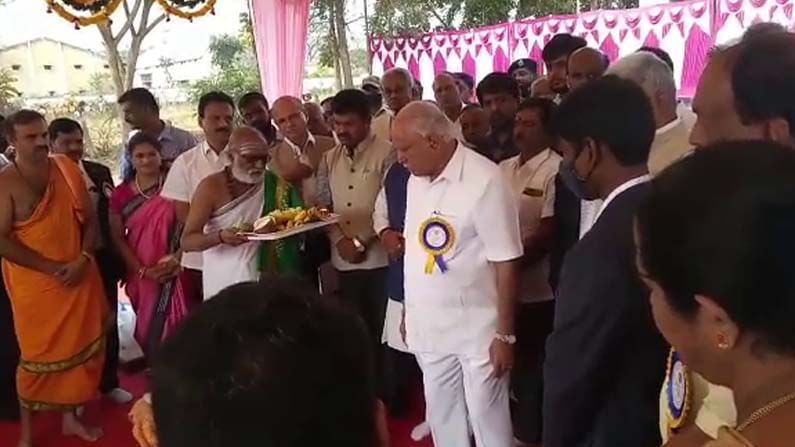 BS Yediyurappa