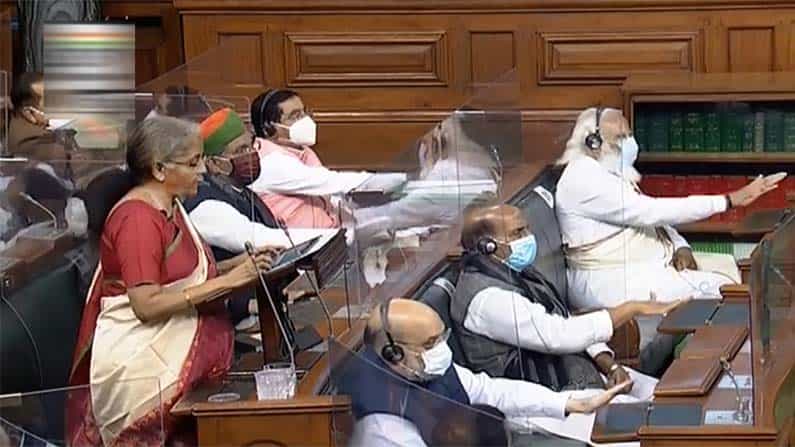 Budget 2021 ವಿಶ್ಲೇಷಣೆ | ಭಾರತಕ್ಕೆ ಬೇಕಾಗಿತ್ತು ಜನಸಾಮಾನ್ಯರ ಬಜೆಟ್ Budget 2021 ವಿಶ್ಲೇಷಣೆ | ಭಾರತಕ್ಕೆ ಬೇಕಾಗಿತ್ತು ಜನಸಾಮಾನ್ಯರ ಬಜೆಟ್