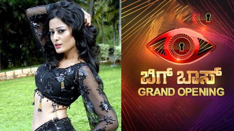 Nidhi Subbaiah Profile: ಕನ್ನಡ ಬಿಗ್​ ಬಾಸ್​ ಮನೆಗೆ ಪಂಚರಂಗಿ ಬೆಡಗಿ ನಿಧಿ ಸುಬ್ಬಯ್ಯ