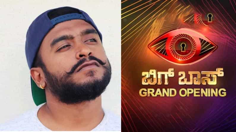 Raghu Gowda Profile: ಯೂಟ್ಯೂಬ್ನಲ್ಲಿ ಚಿತಾಲ್-ಪತಾಲ್ ಮಾಡಿದ ರಘು ಗೌಡ ಈಗ ಬಿಗ್ ಬಾಸ್ ಮನೆಗೆ Raghu Gowda Profile: ಯೂಟ್ಯೂಬ್ನಲ್ಲಿ ಚಿತಾಲ್-ಪತಾಲ್ ಮಾಡಿದ ರಘು ಗೌಡ ಈಗ ಬಿಗ್ ಬಾಸ್ ಮನೆಗೆ