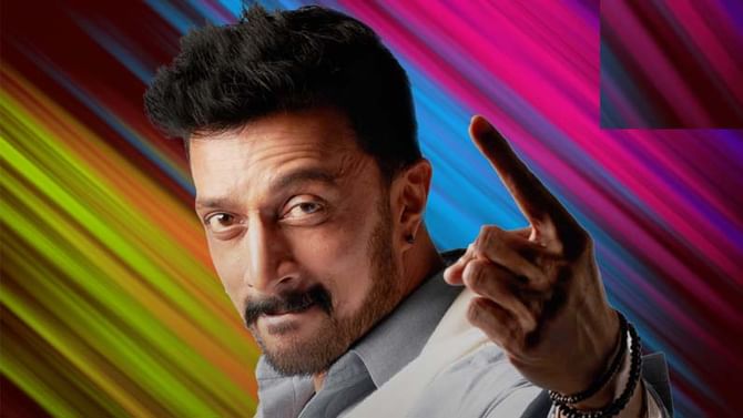 Bigg Boss Kannada 8: ಬಿಗ್ ಬಾಸ್ ಮನೆಯಲ್ಲಿ ಮೊದಲ ದಿನ ಏನೇನಾಯ್ತು? 17 ಸ್ಪರ್ಧಿಗಳ ವಿವರ ಇಲ್ಲಿದೆ