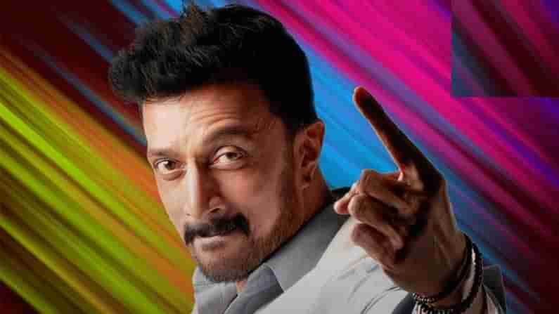 Bigg Boss Kannada 8 Launch LIVE Updates: 17ನೇ ಸ್ಪರ್ಧಿಯಾಗಿ ನಿರ್ಮಲಾ ಚೆನ್ನಪ್ಪ​​ ಬಿಗ್​ ಬಾಸ್​ ಮನೆಗೆ ಎಂಟ್ರಿ