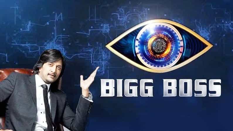Bigg Boss Kannada: ಬಿಗ್ ಬಾಸ್ ಕನ್ನಡ-8 ಆರಂಭಕ್ಕೆ ಮುಹೂರ್ತ ಫಿಕ್ಸ್, ಫೆಬ್ರವರಿ 28ಕ್ಕೆ ಗ್ರ್ಯಾಂಡ್ ಎಂಟ್ರಿ?