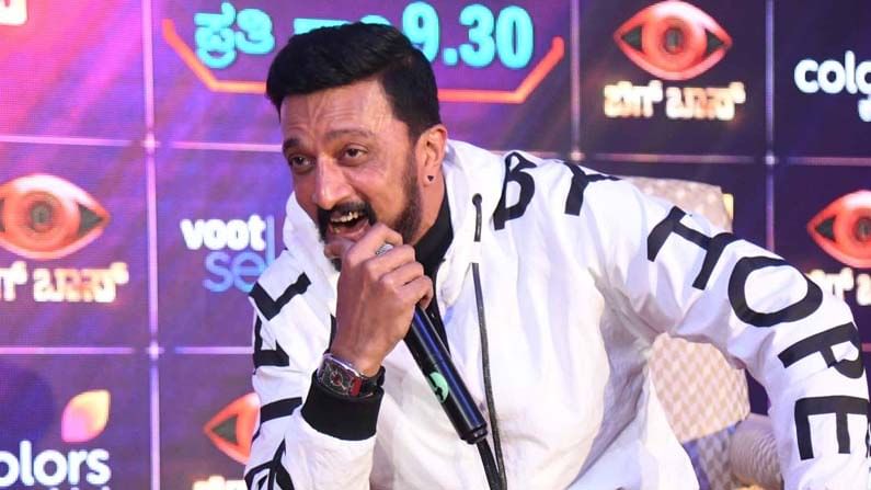 Bigg Boss Kannada Elimination: ಈ ವಾರ ಬಿಗ್​ ಬಾಸ್​​ ಮನೆಯಿಂದ ಹೊರಹೋಗುತ್ತಿರುವ ಸ್ಪರ್ಧಿ ಯಾರು?