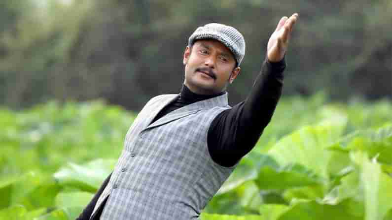 D Boss Darshan: ಸಂಭಾವನೆ ಪಡೆಯದೆ ಕರ್ನಾಟಕ ಕೃಷಿ ಇಲಾಖೆ ರಾಯಭಾರಿಯಾದ ದರ್ಶನ್​