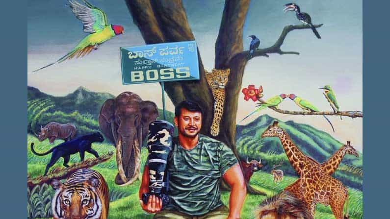 D Boss Darshan: ದರ್ಶನ್​ ಹುಟ್ಟುಹಬ್ಬಕ್ಕೆ ಜಗ್ಗೇಶ್​, ರಿಷಬ್​ ಶೆಟ್ಟಿ, ಪವನ್​ ಒಡೆಯರ್​ ಶುಭಾಶಯ
