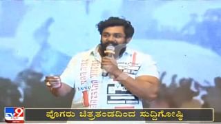 Rashmika Mandanna: ಮುಂಬೈನಲ್ಲಿ ಐಷಾರಾಮಿ ಮನೆ ಖರೀದಿಸಿದ ರಶ್ಮಿಕಾ ಮಂದಣ್ಣ