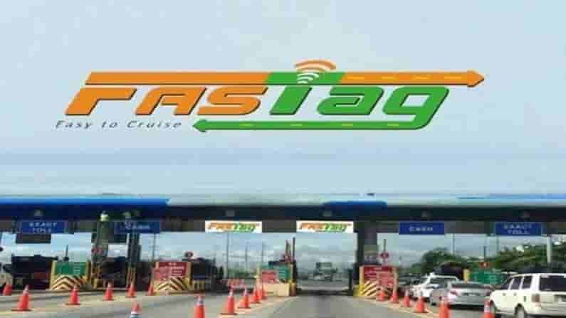 Free FASTag: ಮಾರ್ಚ್ 1ರ ತನಕ ಉಚಿತವಾಗಿ ಸಿಗಲಿದೆ ಫಾಸ್ಟ್ಯಾಗ್, ಈಗಾಗಲೇ ಫಾಸ್ಟ್ಯಾಗ್ ಕೊಂಡವರು ಖಾತೆ ಪರೀಕ್ಷಿಸಲು ಹೀಗೆ ಮಾಡಿ
