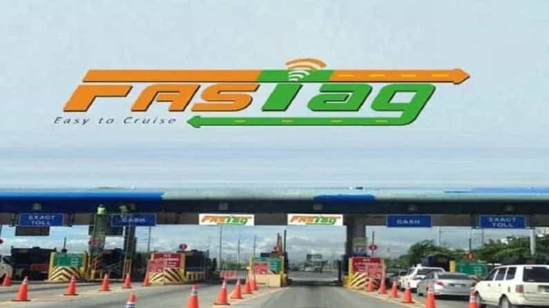 Free FASTag: ಮಾರ್ಚ್ 1ರ ತನಕ ಉಚಿತವಾಗಿ ಸಿಗಲಿದೆ ಫಾಸ್ಟ್ಯಾಗ್, ಈಗಾಗಲೇ ಫಾಸ್ಟ್ಯಾಗ್ ಕೊಂಡವರು ಖಾತೆ ಪರೀಕ್ಷಿಸಲು ಹೀಗೆ ಮಾಡಿ