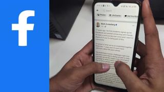 ಷಷ್ಠಗ್ರಹಗಳ ಮಿಲನ ಮತ್ತು ರಾಶಿಗಳ ಮೇಲೆ ಅದು ಬೀರಲಿರುವ ಪ್ರಭಾವದ ಬಗ್ಗೆ ಖ್ಯಾತ ಜ್ಯೋತಿಷಿ ಡಾ. ಬಸವರಾಜ ಗುರೂಜಿ ವಿವರಣೆ