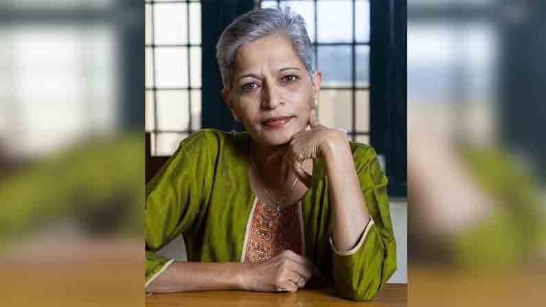 Gauri Lankesh Murder: ಪತ್ರಕರ್ತೆ ಗೌರಿ ಲಂಕೇಶ್ ಹತ್ಯೆ ಆರೋಪಿಗಳ ಜಾಮೀನು ಅರ್ಜಿ ವಜಾ