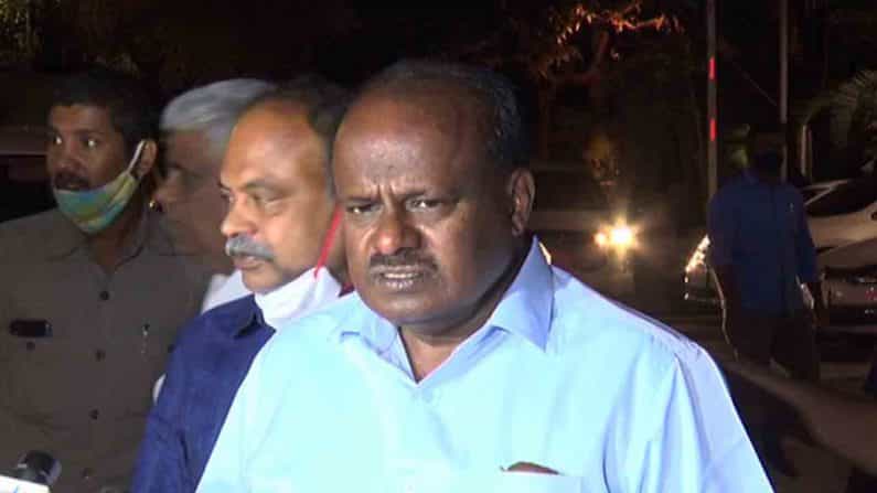 ಕನ್ನಡವನ್ನು ಅವಹೇಳನ ಮಾಡಿದ್ದ ವೆಬ್ಪುಟ ಡಿಲಿಟ್ ಆಗಿರಬಹುದು, ಕನ್ನಡಿಗರಿಗಾದ ನೋವಿಗೇನು ಪರಿಹಾರ?: ಮಾಜಿ ಸಿಎಂ ಕುಮಾರಸ್ವಾಮಿ ಕನ್ನಡವನ್ನು ಅವಹೇಳನ ಮಾಡಿದ್ದ ವೆಬ್ಪುಟ ಡಿಲಿಟ್ ಆಗಿರಬಹುದು, ಕನ್ನಡಿಗರಿಗಾದ ನೋವಿಗೇನು ಪರಿಹಾರ?: ಮಾಜಿ ಸಿಎಂ ಕುಮಾರಸ್ವಾಮಿ