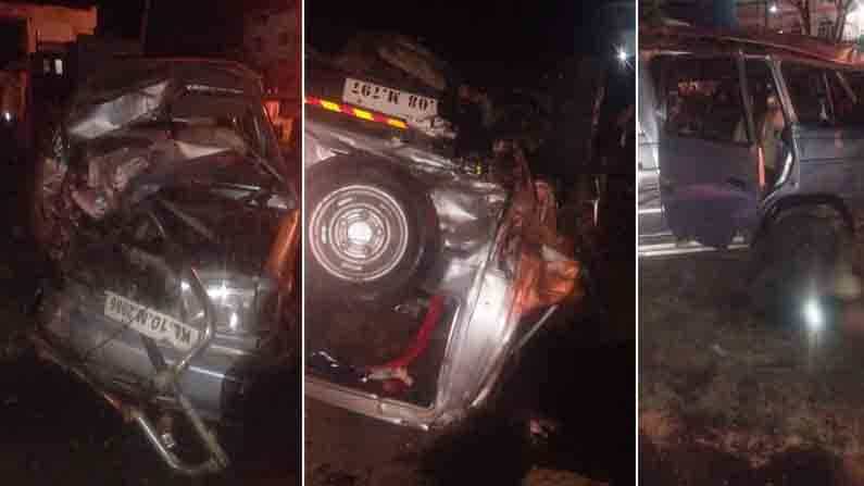 Hassan Accident | ಅವೈಜ್ಞಾನಿಕ ಹಂಪ್: ಟಾಟಾ ಸುಮೋಗೆ ಕ್ವಾಲಿಸ್ ಡಿಕ್ಕಿ, ಐವರ ಸಾವು, 11 ಮಂದಿಗೆ ಗಂಭೀರ ಗಾಯ Hassan Accident | ಅವೈಜ್ಞಾನಿಕ ಹಂಪ್: ಟಾಟಾ ಸುಮೋಗೆ ಕ್ವಾಲಿಸ್ ಡಿಕ್ಕಿ, ಐವರ ಸಾವು, 11 ಮಂದಿಗೆ ಗಂಭೀರ ಗಾಯ