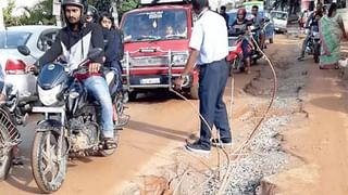 ‘ಅಧಿಕಾರಿಗಳಿಂದ ಬೇಜವಾಬ್ದಾರಿ; ಕೋಟಿ ಕೋಟಿ ಆಸ್ತಿ ಕಾಪಾಡಿಕೊಳ್ಳಲು BDA ವಿಫಲ’