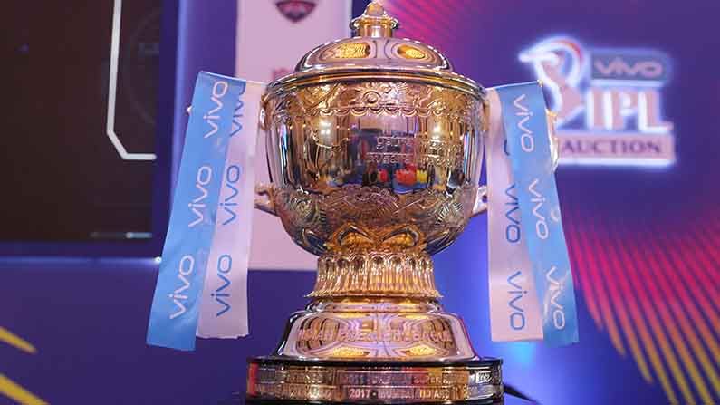 IPL Auction 2021: ಐಪಿಎಲ್ ಟೈಟಲ್ ಪ್ರಾಯೋಜಕತ್ವ ಮತ್ತೆ ದಕ್ಕಿಸಿಕೊಂಡ ವಿವೊ
