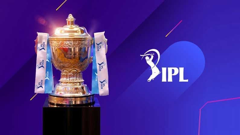 IPL Auction 2021 Sold Players List: ಐಪಿಎಲ್​ 2021 ಹರಾಜಿನಲ್ಲಿ ಮಾರಾಟವಾದ ಆಟಗಾರರ ಪಟ್ಟಿ ಹೀಗಿದೆ