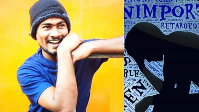 Indrakumar Suicide: ತಮಿಳು ಕಿರುತೆರೆ ನಟ ಇಂದ್ರಕುಮಾರ್ ಆತ್ಮಹತ್ಯೆ; ಗೆಳೆಯನ ಮನೆಯಲ್ಲಿ ಶವ ಪತ್ತೆ Indrakumar Suicide: ತಮಿಳು ಕಿರುತೆರೆ ನಟ ಇಂದ್ರಕುಮಾರ್ ಆತ್ಮಹತ್ಯೆ; ಗೆಳೆಯನ ಮನೆಯಲ್ಲಿ ಶವ ಪತ್ತೆ