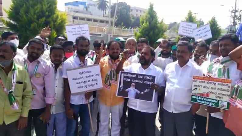 ಮಾಜಿ ಪ್ರಧಾನಿ ದೇವೇಗೌಡ ನೇತೃತ್ವದಲ್ಲಿ ಪೆಟ್ರೋಲ್, ಡೀಸೆಲ್, ಗ್ಯಾಸ್ ಬೆಲೆ ಏರಿಕೆ ಖಂಡಿಸಿ JDSನಿಂದ ಪ್ರತಿಭಟನೆ