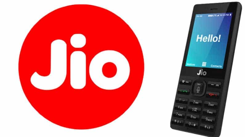 Reliance Jio Phone Prepaid Plan: ಜಿಯೋದಿಂದ 5 ಹೊಸ ಪ್ರಿಪೇಯ್ಡ್ ಪ್ಲ್ಯಾನ್ ಆರಂಭ; ರೂ. 22 ಕನಿಷ್ಠ Reliance Jio Phone Prepaid Plan: ಜಿಯೋದಿಂದ 5 ಹೊಸ ಪ್ರಿಪೇಯ್ಡ್ ಪ್ಲ್ಯಾನ್ ಆರಂಭ; ರೂ. 22 ಕನಿಷ್ಠ