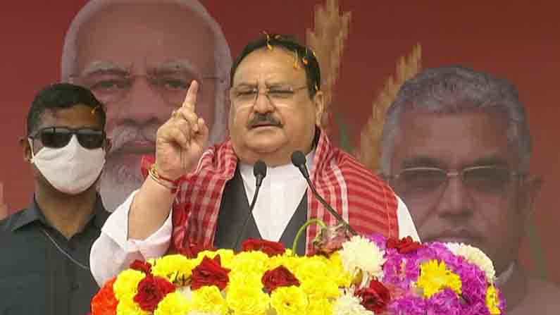 Parivartan Yatra: ಮಮತಾ ಬ್ಯಾನರ್ಜಿ ರೈತರಿಗೆ ಅನ್ಯಾಯ ಎಸಗಿದ್ದಾರೆ; ಪಶ್ಚಿಮ ಬಂಗಾಳದಲ್ಲಿ ಜೆ.ಪಿ. ನಡ್ಡಾ ವಾಗ್ದಾಳಿ Parivartan Yatra: ಮಮತಾ ಬ್ಯಾನರ್ಜಿ ರೈತರಿಗೆ ಅನ್ಯಾಯ ಎಸಗಿದ್ದಾರೆ; ಪಶ್ಚಿಮ ಬಂಗಾಳದಲ್ಲಿ ಜೆ.ಪಿ. ನಡ್ಡಾ ವಾಗ್ದಾಳಿ