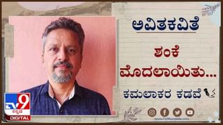 International Mother Language Day | ವಿಶ್ವ ಮಾತೃಭಾಷೆ ದಿನದ ಇತಿಹಾಸ ಹಾಗೂ ಪ್ರಾಮುಖ್ಯತೆ ಏನು?