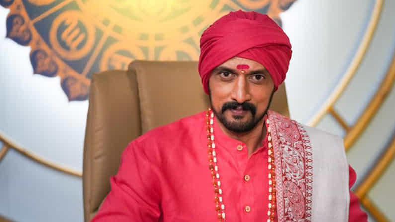 Bigg Boss Kannada: ಬಿಗ್ ಬಾಸ್ 8 ಆರಂಭಕ್ಕೆ ಕಿಚ್ಚ ಜೋಯಿಸರು ಕೊನೆಗೂ ನೀಡಿದ್ರು ಮುಹೂರ್ತ! Bigg Boss Kannada: ಬಿಗ್ ಬಾಸ್ 8 ಆರಂಭಕ್ಕೆ ಕಿಚ್ಚ ಜೋಯಿಸರು ಕೊನೆಗೂ ನೀಡಿದ್ರು ಮುಹೂರ್ತ!