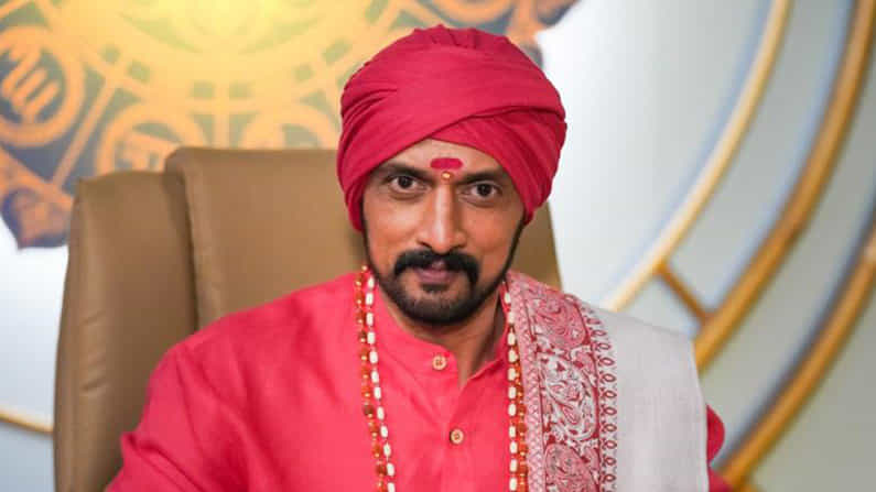 Bigg Boss Kannada 8: ಬಿಗ್ ಬಾಸ್ ಮನೆಯಷ್ಟೇ ಅಲ್ಲ; ಸಾರಥಿ ಕಿಚ್ಚ ಚಹರೆಯೂ ಬದಲಾಗಿದೆ! ಏನದು? ಇಲ್ಲಿದೆ ನೋಡಿ...
