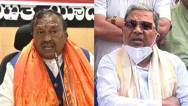 ಸಿದ್ದರಾಮಯ್ಯ ಸಿಎಂ ಎಂಬ ವಿಚಾರ ಮೂರ್ಖತನದ್ದು.. ಕತ್ತಲೆಕೋಣೆಯಲ್ಲಿ ಇಲ್ಲದ ಕರಿಬೆಕ್ಕನ್ನು ಹುಡುಕುವಂತಿದೆ -ಕೆ.ಎಸ್.ಈಶ್ವರಪ್ಪ