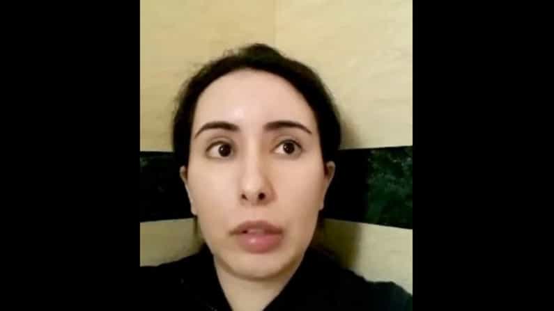 Princess Latifa: ದುಬೈ ರಾಜಕುಮಾರಿ ಲತೀಫಾ ಯಾರು? ಅವಳು ಬದುಕಿರುವುದಕ್ಕೆ ವಿಶ್ವಸಂಸ್ಥೆ ಸಾಕ್ಷ್ಯ ಕೇಳುತ್ತಿರುವುದೇಕೆ? Princess Latifa: ದುಬೈ ರಾಜಕುಮಾರಿ ಲತೀಫಾ ಯಾರು? ಅವಳು ಬದುಕಿರುವುದಕ್ಕೆ ವಿಶ್ವಸಂಸ್ಥೆ ಸಾಕ್ಷ್ಯ ಕೇಳುತ್ತಿರುವುದೇಕೆ?