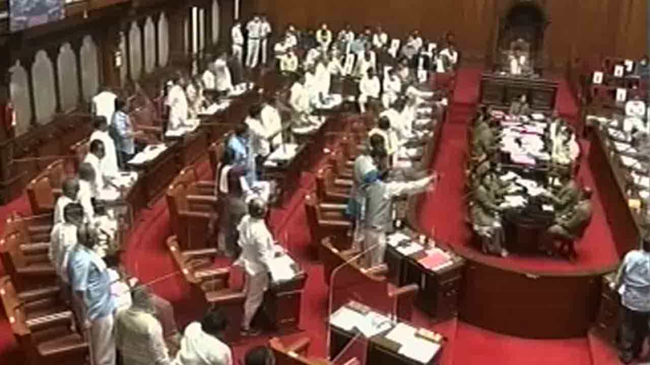 Anti cow slaughter bill ವಿಧಾನಪರಿಷತ್ನಲ್ಲಿ ಗೋಹತ್ಯೆ ನಿಷೇಧ ಮಸೂದೆ ಅಂಗೀಕಾರ Anti cow slaughter bill ವಿಧಾನಪರಿಷತ್ನಲ್ಲಿ ಗೋಹತ್ಯೆ ನಿಷೇಧ ಮಸೂದೆ ಅಂಗೀಕಾರ