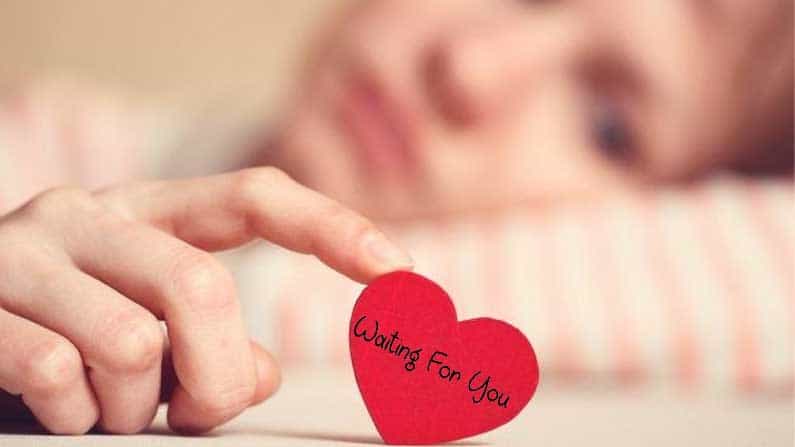 Valentine's Day: ದಿನಪೂರ್ತಿ ಬಿಕ್ಕಳಿಸುವಷ್ಟು ನೆನಪಿಸಿಕೊಳ್ಳುವೆ ನಿನ್ನ, ಗೊತ್ತಿಲ್ಲದಂತೆ ನಟಿಸಬೇಡವೋ Valentine's Day: ದಿನಪೂರ್ತಿ ಬಿಕ್ಕಳಿಸುವಷ್ಟು ನೆನಪಿಸಿಕೊಳ್ಳುವೆ ನಿನ್ನ, ಗೊತ್ತಿಲ್ಲದಂತೆ ನಟಿಸಬೇಡವೋ