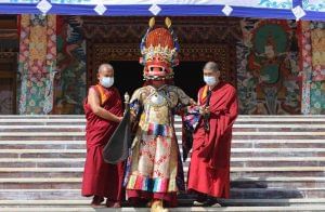 Losar Festival 2021