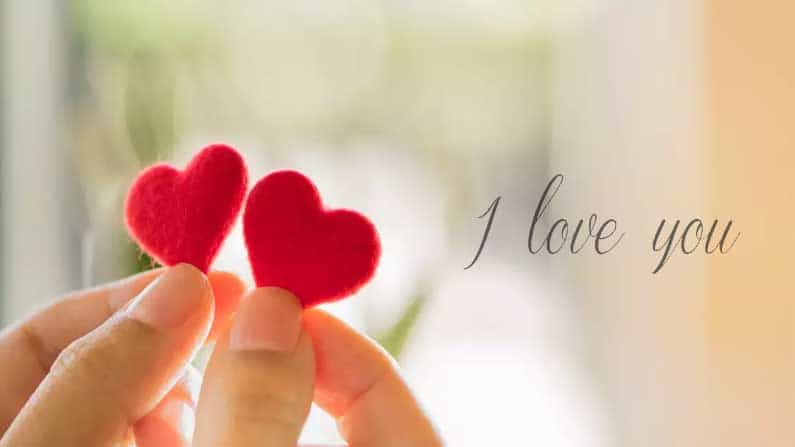 Valentine's Day: ನಿಮ್ಮನ್ನ Love ಮಾಡ್ಬೇಕಂತ ಮಾಡೇನ್ರಿ, ಪ್ಲೀಸ್ ಹಂಗ.. Valentine's Day: ನಿಮ್ಮನ್ನ Love ಮಾಡ್ಬೇಕಂತ ಮಾಡೇನ್ರಿ, ಪ್ಲೀಸ್ ಹಂಗ..