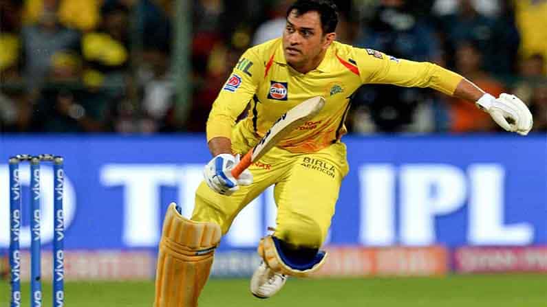 MS Dhoni IPL 2021 CSK Team Player: ಸವ್ಯಸಾಚಿ ಧೋನಿಗೆ ಸರಿಸಾಟಿ ಯಾರು? ಕ್ರಿಕೆಟ್ ಬದುಕಿನಲ್ಲಿ ಮುಟ್ಟಿದೆಲ್ಲವನ್ನು ಚಿನ್ನವಾಗಿಸಿದ ಆಟಗಾರ ಮಹೇಂದ್ರ!