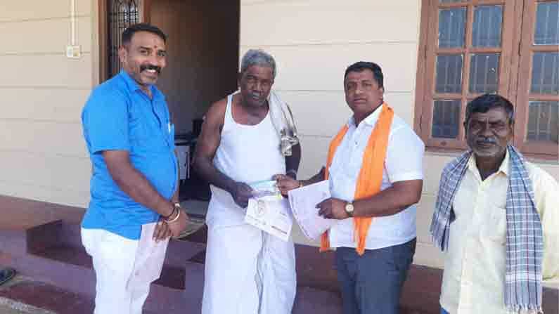 Ayodhya Ram Mandir | ರಾಮಮಂದಿರ ನಿರ್ಮಾಣಕ್ಕೆ.. ಸಿದ್ದರಾಮಯ್ಯ ಸಹೋದರನಿಂದ ದೇಣಿಗೆ Ayodhya Ram Mandir | ರಾಮಮಂದಿರ ನಿರ್ಮಾಣಕ್ಕೆ.. ಸಿದ್ದರಾಮಯ್ಯ ಸಹೋದರನಿಂದ ದೇಣಿಗೆ