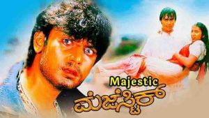 Majestic Movie Darshan