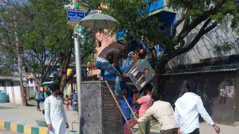 ಟಿವಿ9 ವರದಿ ಬೆನ್ನಲ್ಲೇ ಎಚ್ಚೆತ್ತ ಅಧಿಕಾರಿಗಳು: ಸರ್ಕಲ್​​ನಲ್ಲಿ ಹಾಕಲಾಗಿದ್ದ ಶಾಸಕ ಹ್ಯಾರಿಸ್​ ಫೋಟೋ ತೆರವು