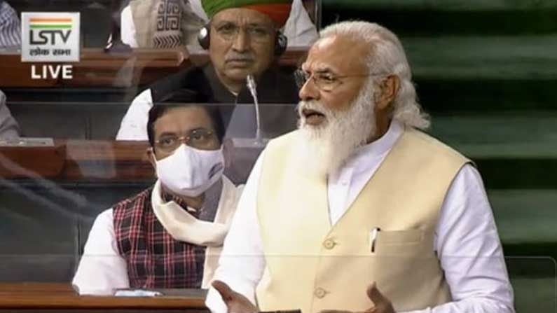 Narendra Modi In Lok Sabha | ಕೃಷಿ ಸುಧಾರಣೆಗೆ ಸರ್ಕಾರದ ಮಧ್ಯಪ್ರವೇಶ ಅನಿವಾರ್ಯ; ನೂತನ ಕೃಷಿ ಕಾಯ್ದೆಗಳಿಗೆ ನರೇಂದ್ರ ಮೋದಿ ಸಮರ್ಥನೆ