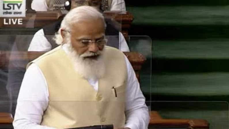 Parliament Session: ಜನರನ್ನು ಯಾಚಕರನ್ನಾಗಿಯೇ ಉಳಿಸುವುದು ನಮ್ಮ ಉದ್ದೇಶವಲ್ಲ; ನರೇಂದ್ರ ಮೋದಿ Parliament Session: ಜನರನ್ನು ಯಾಚಕರನ್ನಾಗಿಯೇ ಉಳಿಸುವುದು ನಮ್ಮ ಉದ್ದೇಶವಲ್ಲ; ನರೇಂದ್ರ ಮೋದಿ