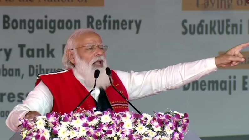 PM Modi in Assam: ಅಸ್ಸಾಂನಲ್ಲಿ ಅಭಿವೃದ್ಧಿ ಕಾರ್ಯಗಳ ವೇಗ ಹೆಚ್ಚಿಸಲಾಗುವುದು: ನರೇಂದ್ರ ಮೋದಿ