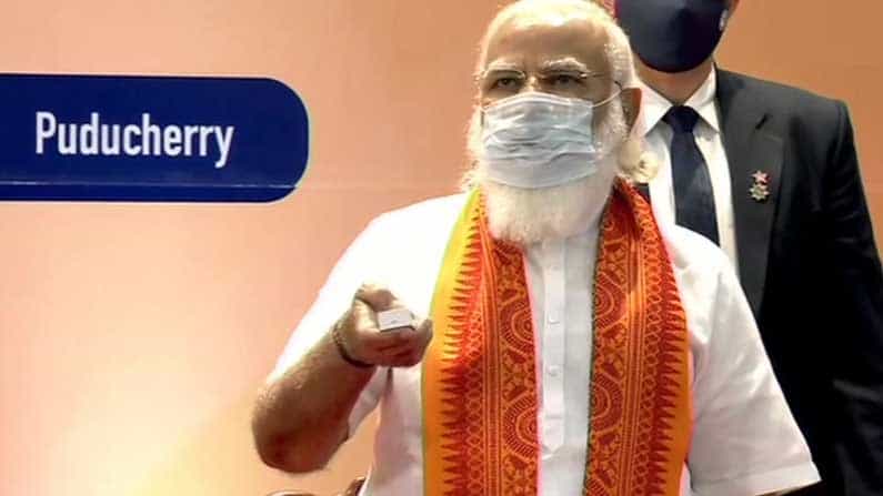 PM Modi in Puducherry: ಭಾರತಕ್ಕೆ ವಿಶ್ವದರ್ಜೆಯ ಮೂಲ ಸೌಕರ್ಯಗಳ ಅಗತ್ಯವಿದೆ: ನರೇಂದ್ರ ಮೋದಿ PM Modi in Puducherry: ಭಾರತಕ್ಕೆ ವಿಶ್ವದರ್ಜೆಯ ಮೂಲ ಸೌಕರ್ಯಗಳ ಅಗತ್ಯವಿದೆ: ನರೇಂದ್ರ ಮೋದಿ
