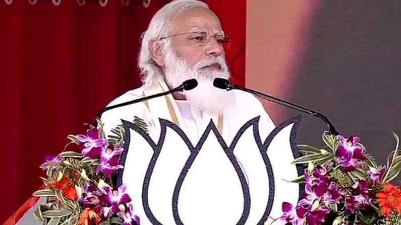PM Modi in West Bengal: ಪಶ್ಚಿಮ ಬಂಗಾಳದ ಜನರು ಬದಲಾವಣೆ ಬಯಸುತ್ತಿದ್ದಾರೆ: ನರೇಂದ್ರ ಮೋದಿ PM Modi in West Bengal: ಪಶ್ಚಿಮ ಬಂಗಾಳದ ಜನರು ಬದಲಾವಣೆ ಬಯಸುತ್ತಿದ್ದಾರೆ: ನರೇಂದ್ರ ಮೋದಿ