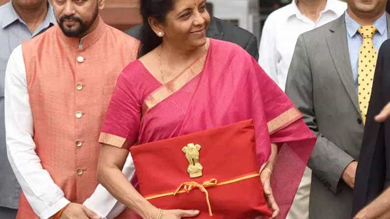 ಅಂದು ನಿರ್ಮಲಾ ಸೀತಾರಾಮನ್ ಈ ‘ಬಜೆಟ್’ ಸಂಪ್ರದಾಯ ಮುರಿದಿದ್ದರು ಅಂದು ನಿರ್ಮಲಾ ಸೀತಾರಾಮನ್ ಈ ‘ಬಜೆಟ್’ ಸಂಪ್ರದಾಯ ಮುರಿದಿದ್ದರು