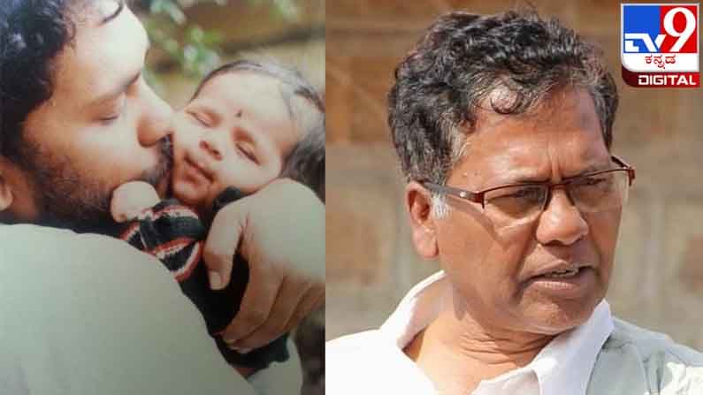 Fatherhood: ಕಮಲ ಅಪ್ಪನಿಗೆ ಬಸವ ಅಮ್ಮನಿಗೆ ಯಾಕೆ ಸಹಾಯ ಮಾಡಬಾರದು?