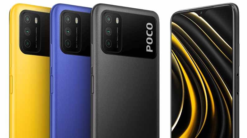 Poco M3: ಭಾರತದ ಮಾರುಕಟ್ಟೆಗೆ ಲಗ್ಗೆ ಇಟ್ಟಿದೆ 6 ಜಿಬಿ RAM, 6,000 mAh ಬ್ಯಾಟರಿ ಮೊಬೈಲ್ ಫೋನ್!