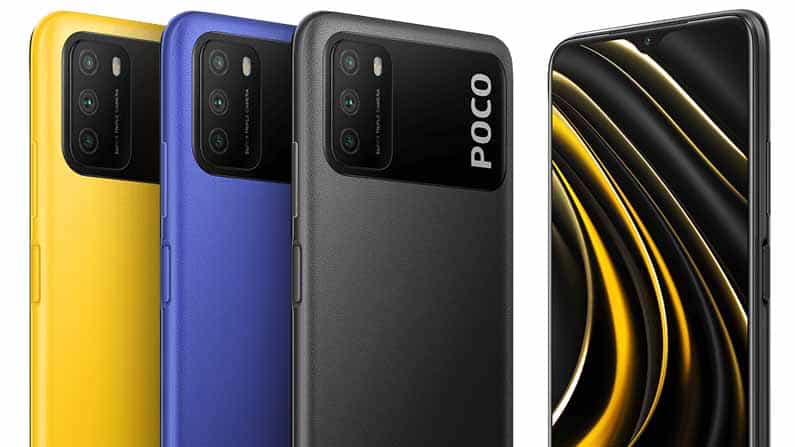 Poco M3: ಭಾರತದ ಮಾರುಕಟ್ಟೆಗೆ ಲಗ್ಗೆ ಇಟ್ಟಿದೆ 6 ಜಿಬಿ RAM, 6,000 mAh ಬ್ಯಾಟರಿ ಮೊಬೈಲ್ ಫೋನ್! Poco M3: ಭಾರತದ ಮಾರುಕಟ್ಟೆಗೆ ಲಗ್ಗೆ ಇಟ್ಟಿದೆ 6 ಜಿಬಿ RAM, 6,000 mAh ಬ್ಯಾಟರಿ ಮೊಬೈಲ್ ಫೋನ್!