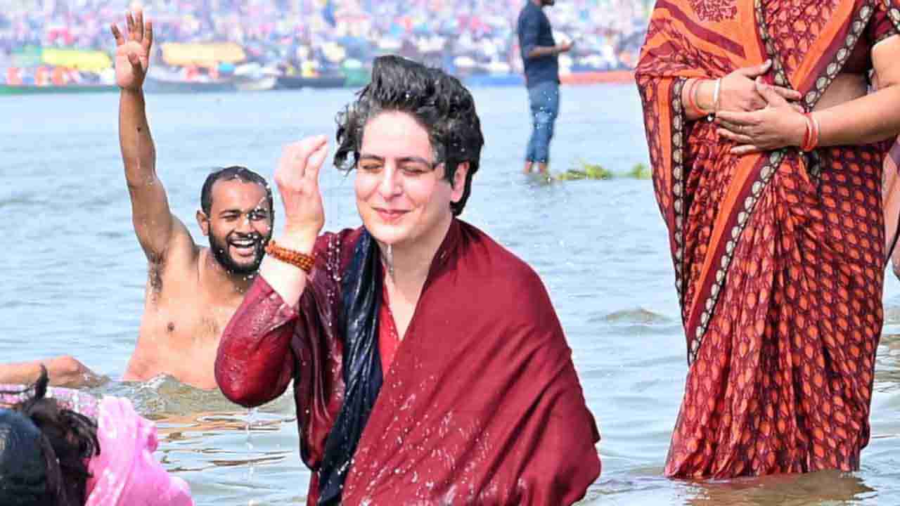 Priyanka Gandhi ಮೌನಿ ಅಮಾವಾಸ್ಯೆಯಂದು.. ಪ್ರಯಾಗರಾಜ್​ ಸಂಗಮದಲ್ಲಿ ಮಿಂದೆದ್ದ ಪ್ರಿಯಾಂಕಾ ಗಾಂಧಿ